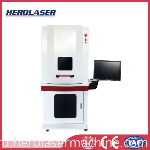 5W Laser Marking Machine